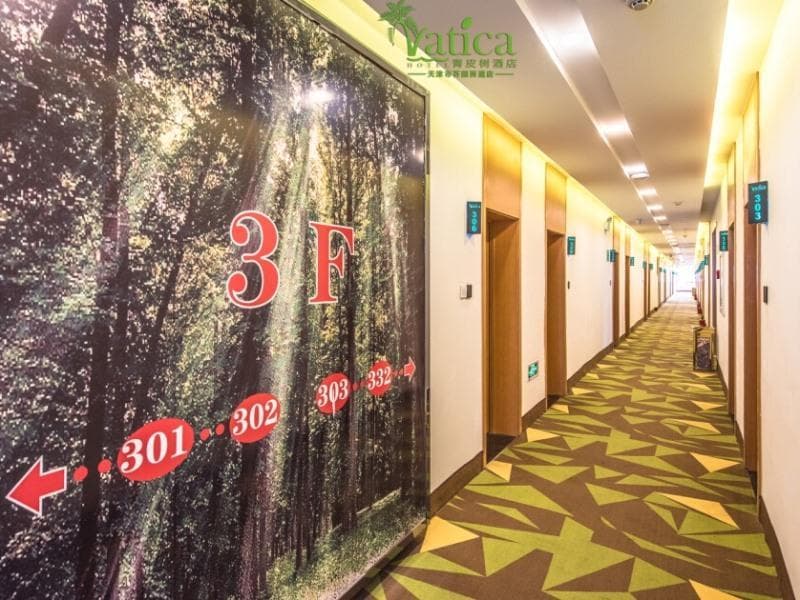 Vatica Tianjin Nankai Hardware Market West Jieyuan main