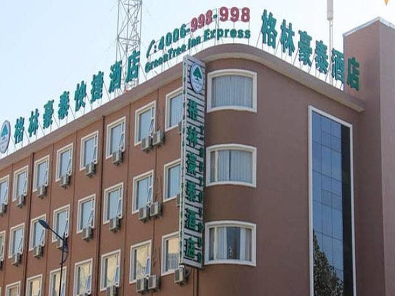 GreenTree Inn Henan Zhengzhou Shangjie District Xuchang Road Express Hotel 4