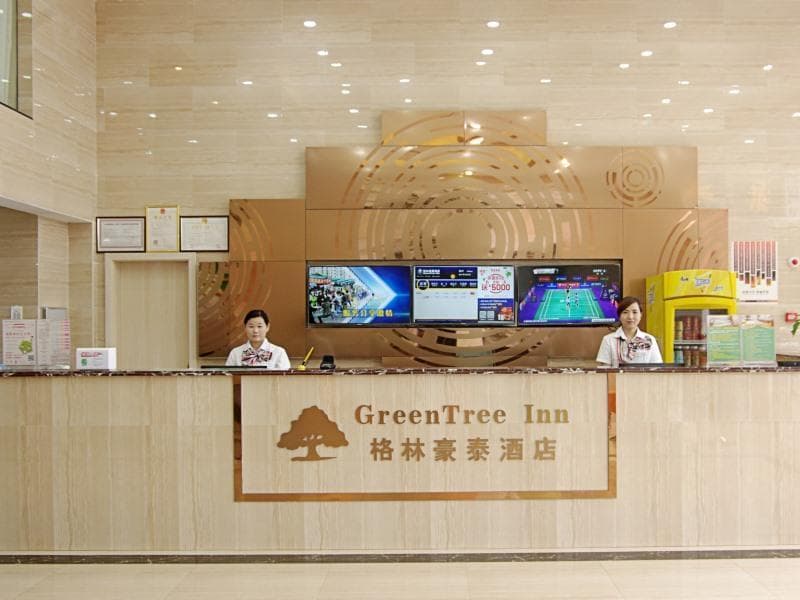 Greentree Inn Fuzhou Eastern Capital Express Hotel 3