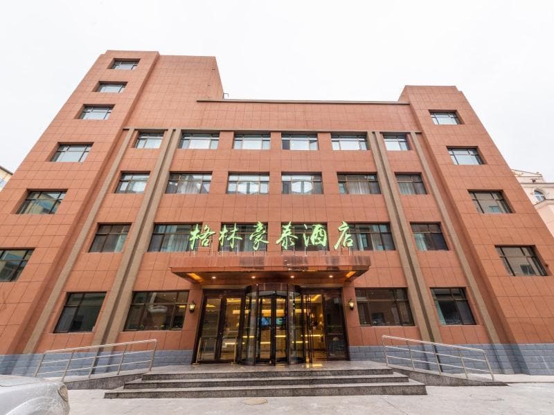 Greentree Inn Lanzhou Yuzhong County Business Hotel (Adults Only) 4
