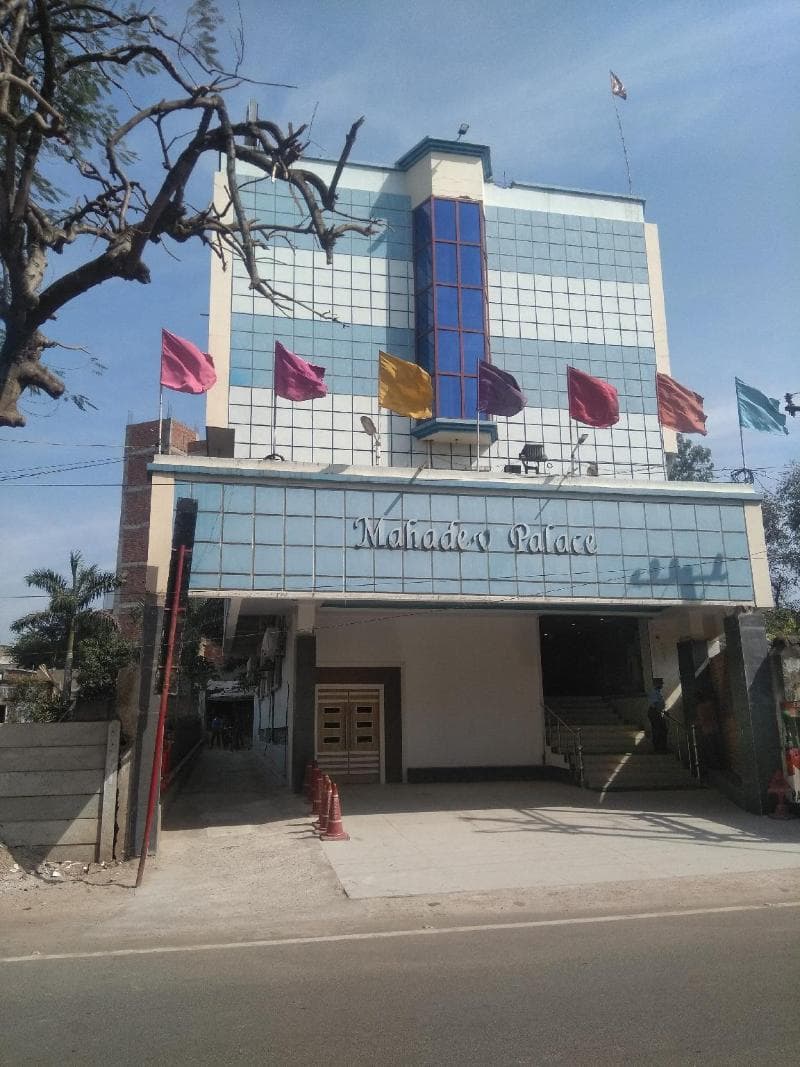 Hotel Mahadev Palace 3
