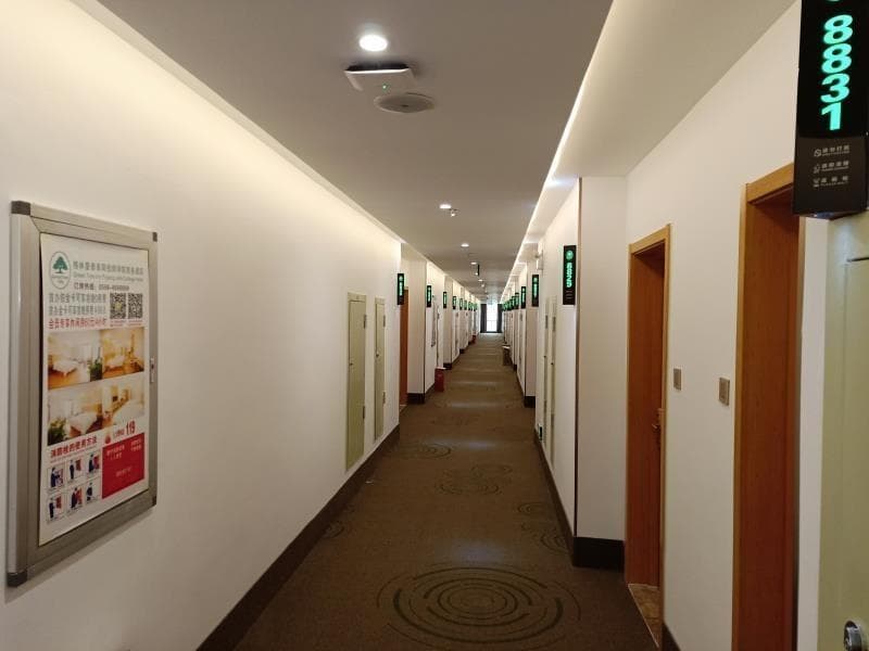Greentree Inn Fuyang Technician College 3