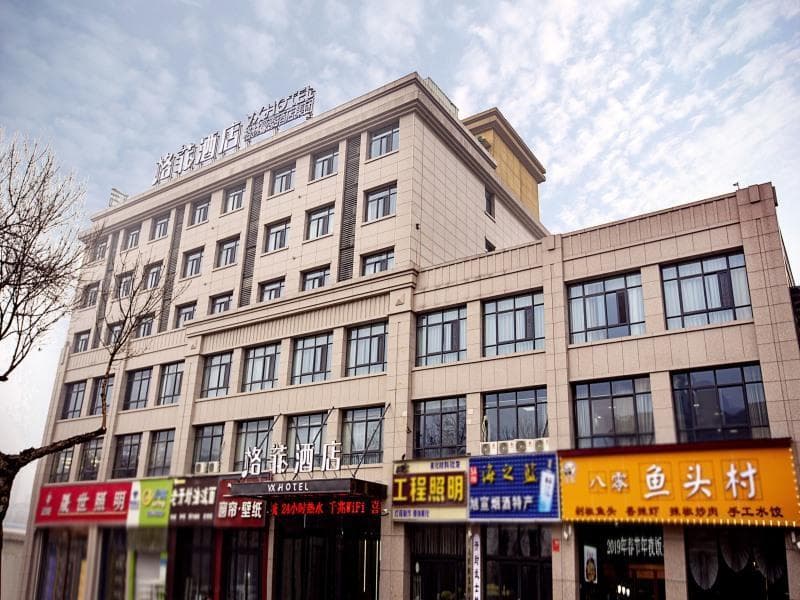 Vx Kaifeng Jinming Avenue Songcheng Road Hotel (Adults only) 3