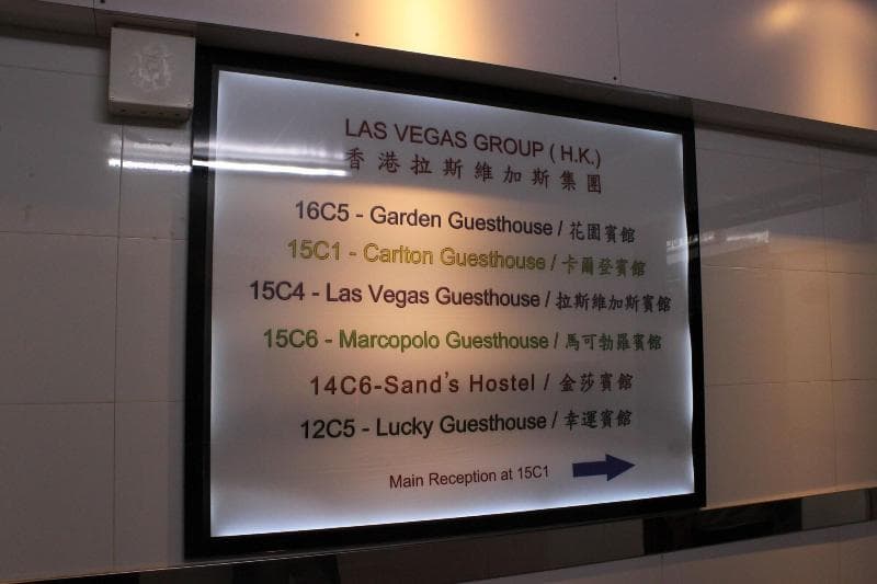 Las Vegas Guest House Carlton Group Of Hostels 3