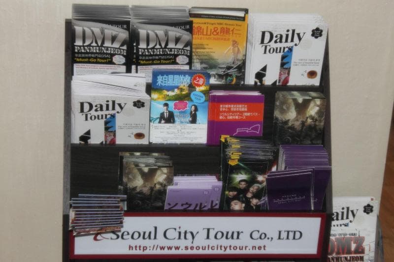 Dongdaemun Guesthouse (Adults Only) 3