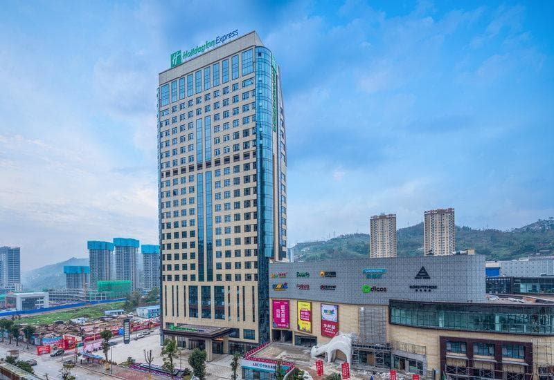 Holiday Inn Express Chongqing Zhongxian 5