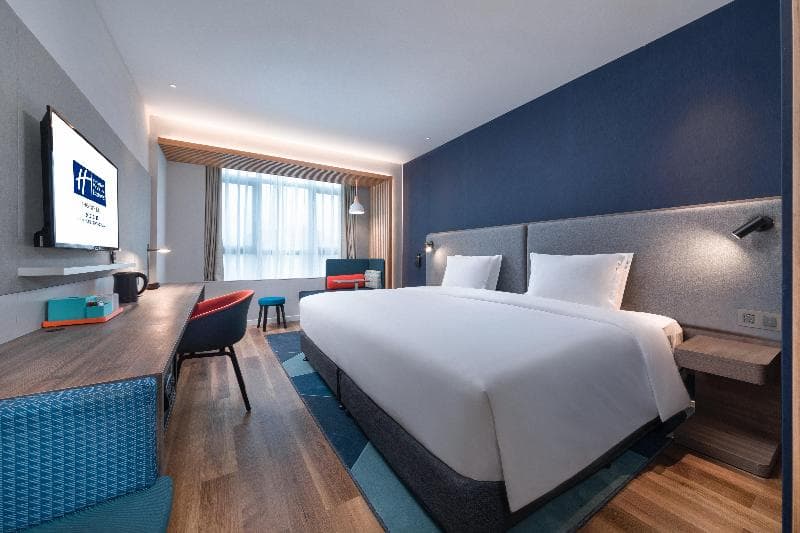 Holiday Inn Express Chongqing Zhongxian 3