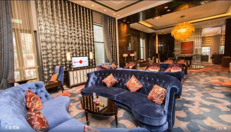Wanda Realm Nanjing 2