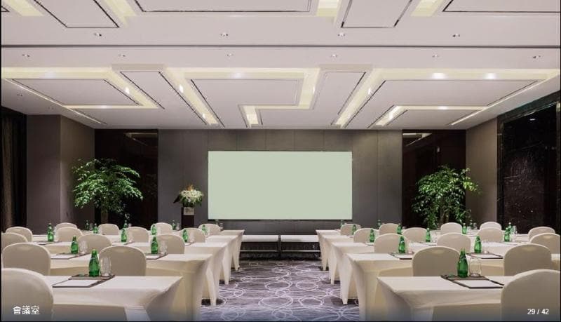 Wanda Realm Nanjing photo 1