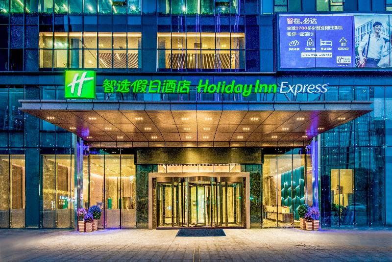 Holiday Inn Express Foshan Beijiao 5