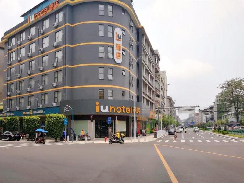 Iu Hotelsa Guangzhou Zengcheng Gualv Road Wanda Pl main