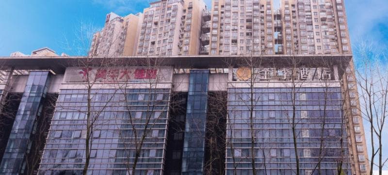 Ji Hotel (Hangzhou Star Avenue) 4