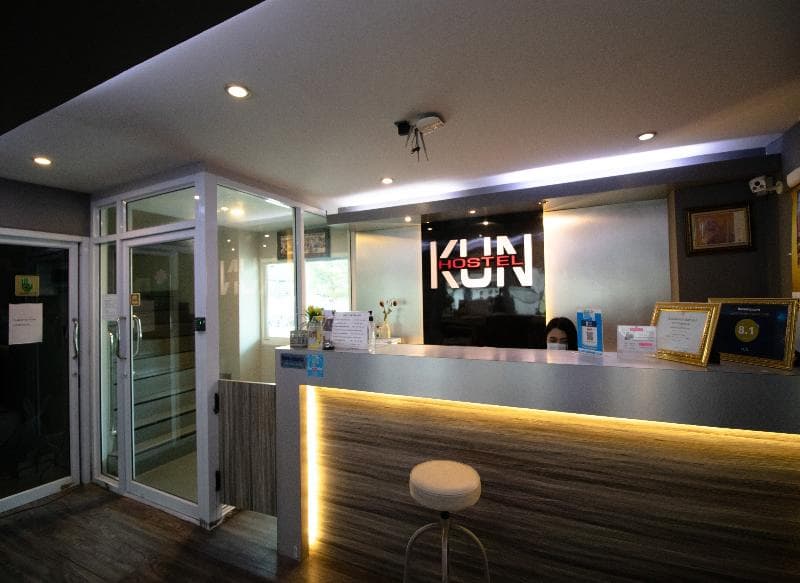 Kun Hostel 5