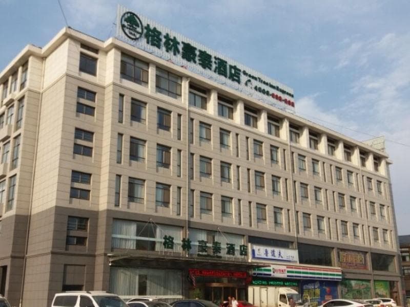 Greentree Inn Shandong Heze Caoxian Zhuangzhai 2