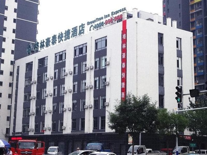 Greentree Inn Qinhuangdao Peace Avenue Express 4