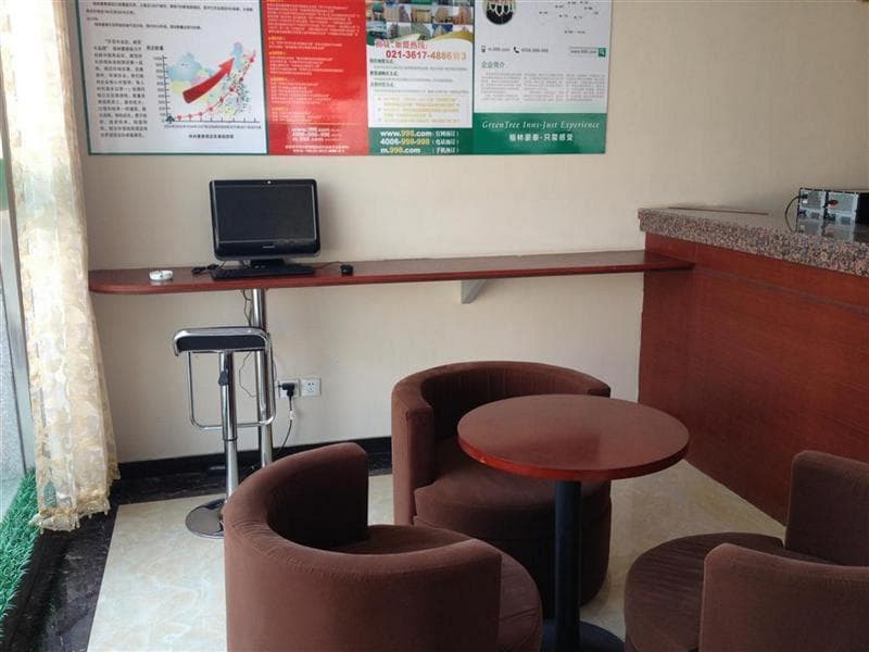 Greentree Inn Liaocheng Chiping East Huixin Road B 3