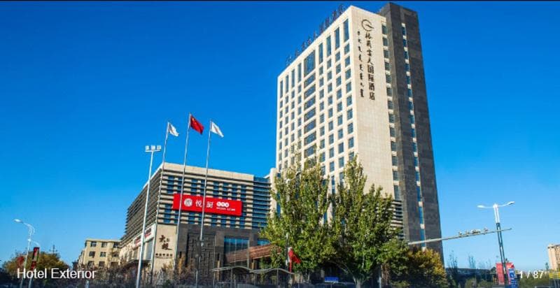 Grand Skylight International Hotel Wuhai 4