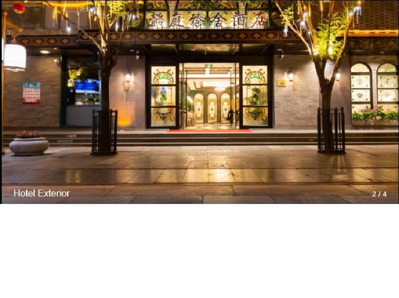 Yiting Zhenshe Hotel (Qianmen Walking Street) 4