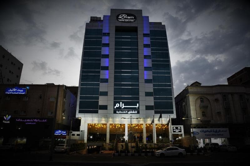 Bram Suites photo 1
