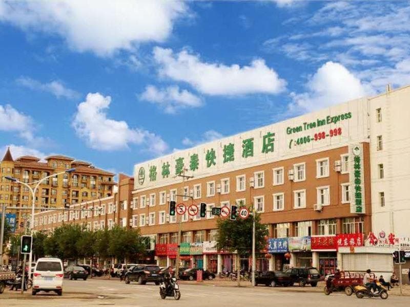 Greentree Inn Chifeng Linxi Ronglin Homeland Expre 5