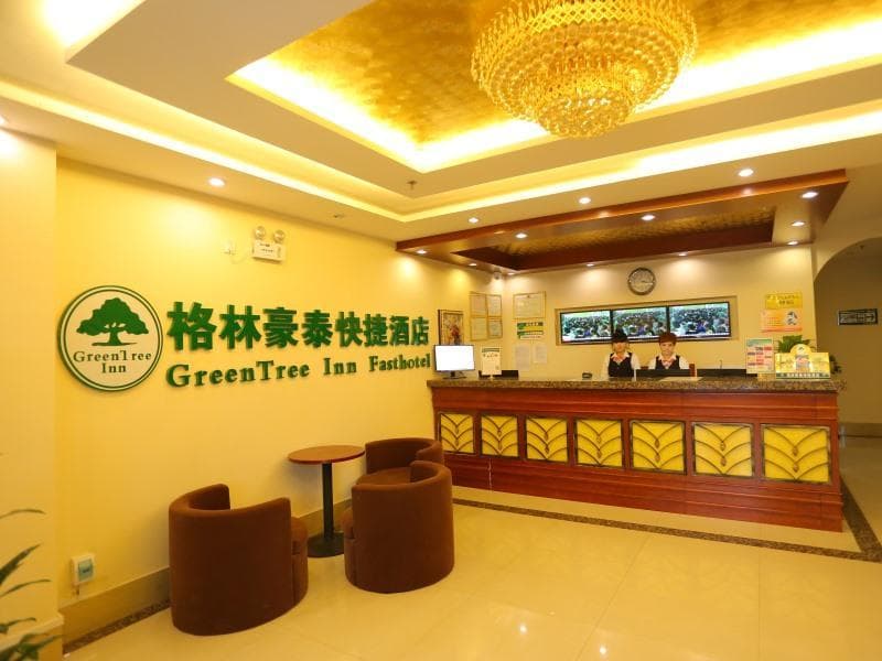 Greentree Inn Chaoyang City Chaoyang St Fangzhi 5