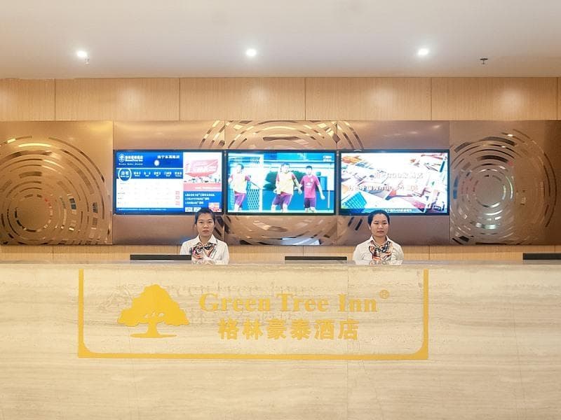 Greentree Inn Guangxi Nanning Qingxiu District Don 4