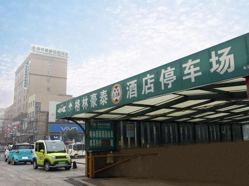 Greentree Inn Jiaozuo Mengzhou City Huifeng Road 5