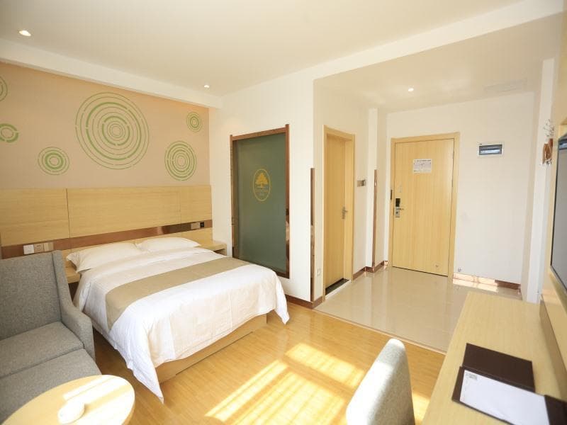 Greentree Inn Anqing City Yixiu Government District University City Express Hotel (Adults Only) main