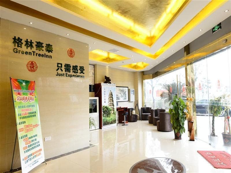 Greentree Inn Suzhou Huqiu Chengbeixi Road Fulin S main