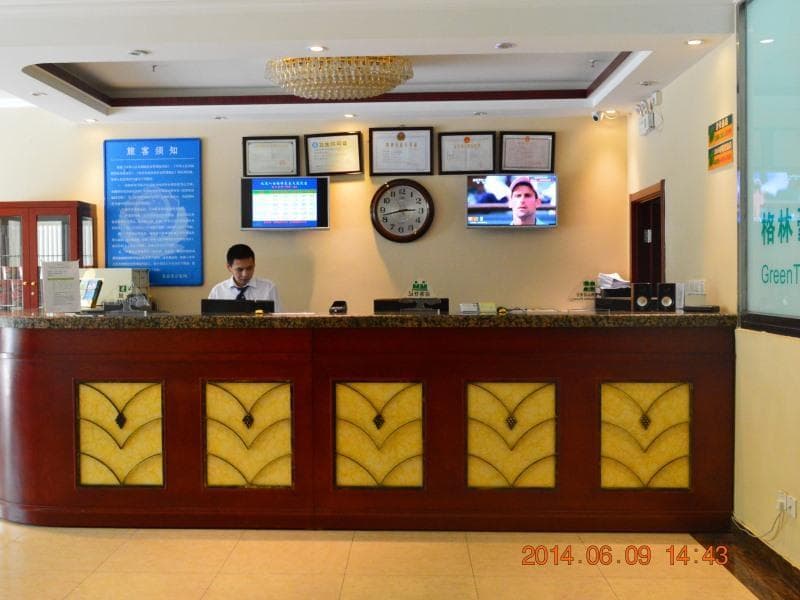 Greentree Inn Beijing Changping Tiantongyuan East Taipingzhuang Road Express Hotel (Adults Only) 4