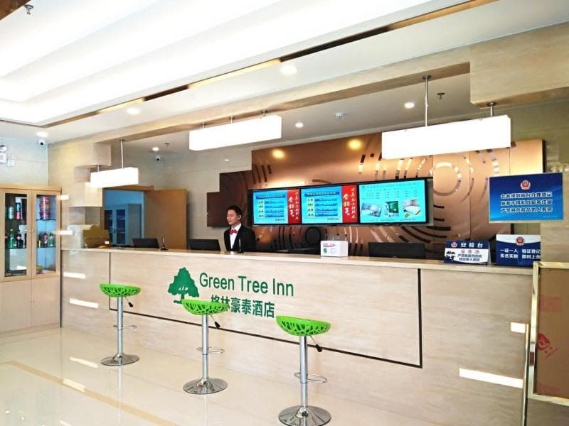 Greentree Inn Beijing Fangshan District Liangxiang 2