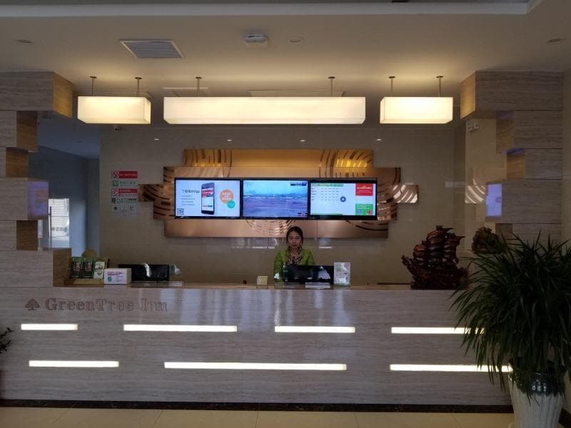 Greentree Heze Changcheng Road Tianhua E-Commerce 2