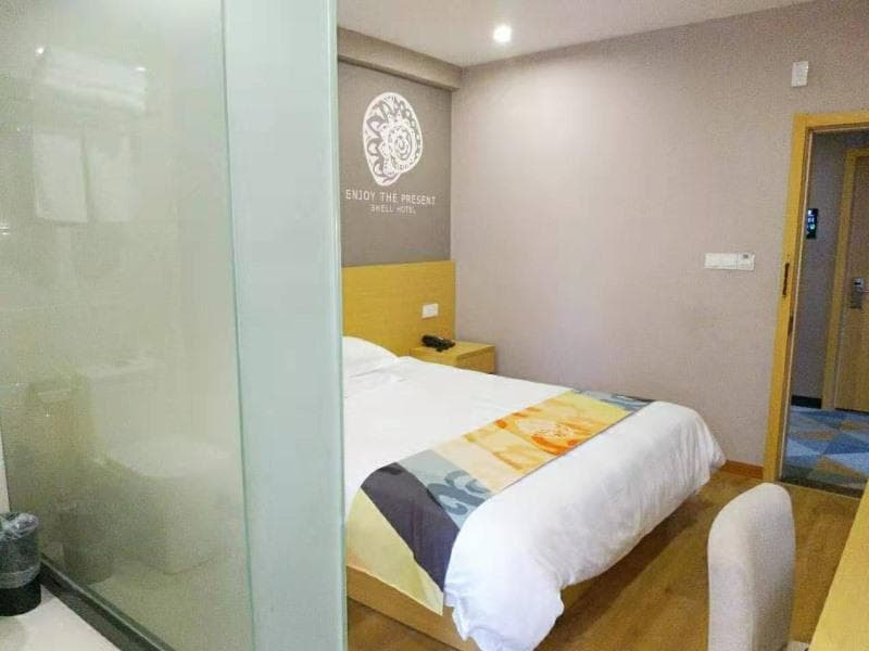 Shell Ningbo Yuyao Xinjian Road Hotel (Adults Only) 3