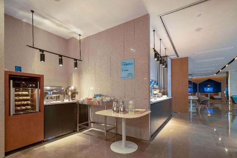 Holiday Inn Express Pinghu photo 1