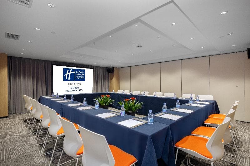 Holiday Inn Express Changsha Shengfu photo 1
