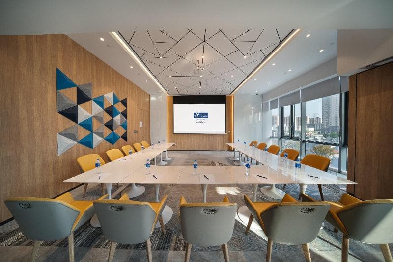 Holiday Inn Express Shanghai Huijin photo 1
