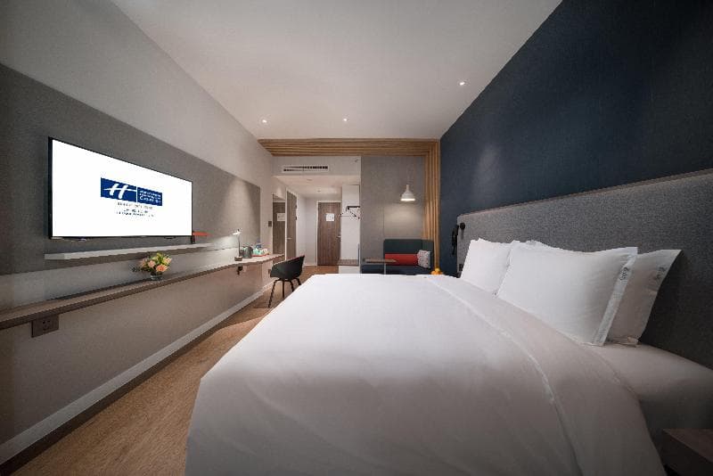 Holiday Inn Express Shanghai Huijin 3