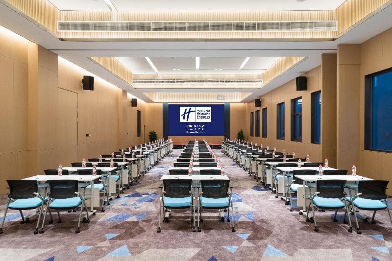 Holiday Inn Express Dongguan Marina Bay photo 1