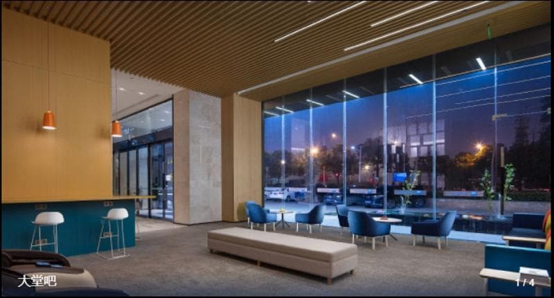 Holiday Inn Express Changsha South Railway Station 4