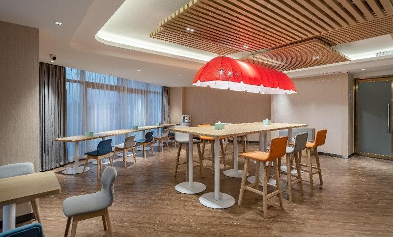 Holiday Inn Express Changsha Shifu 2