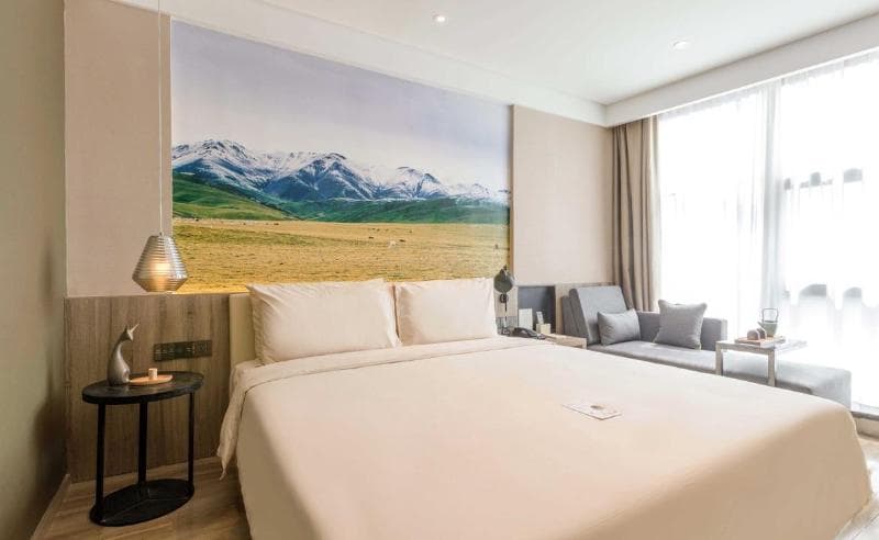 Atour Hotel (Xining East Kunlun Road) 4