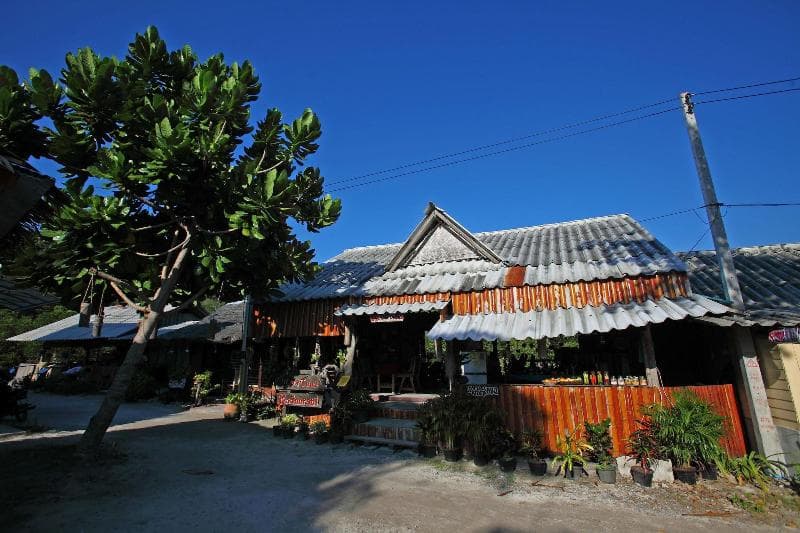 Pp Red Tuna Hut main