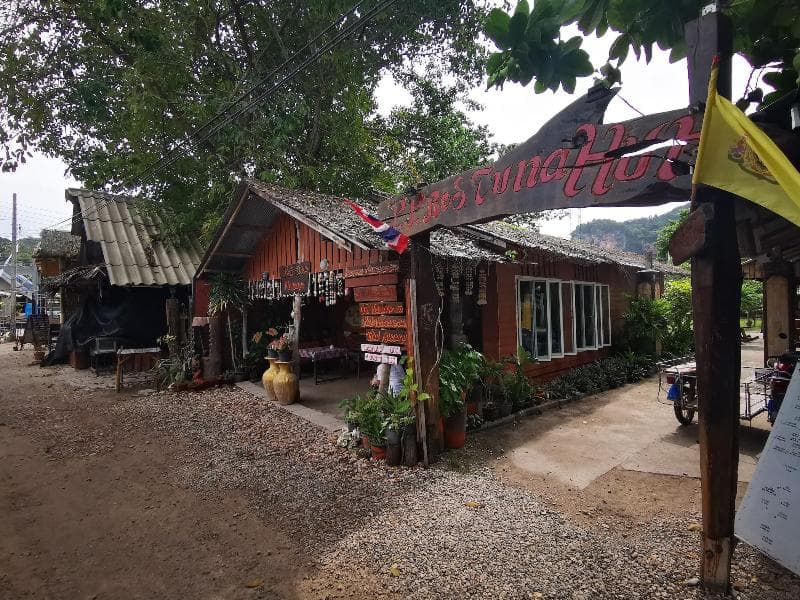 Pp Red Tuna Hut photo 1