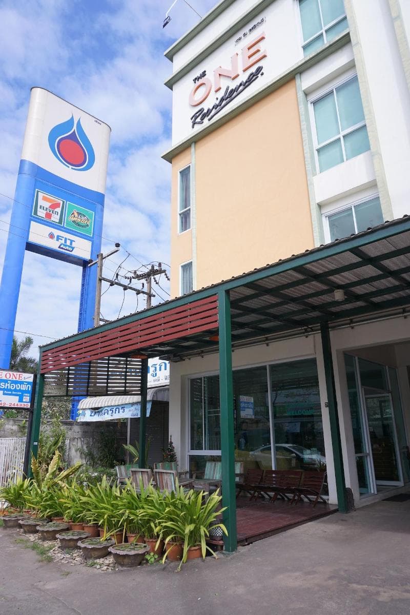 The One Residence 5