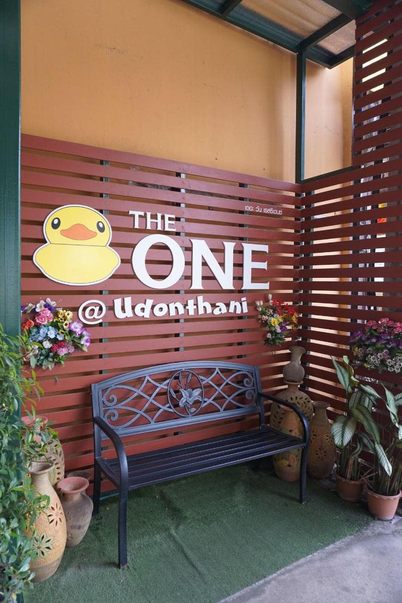 The One Residence 4