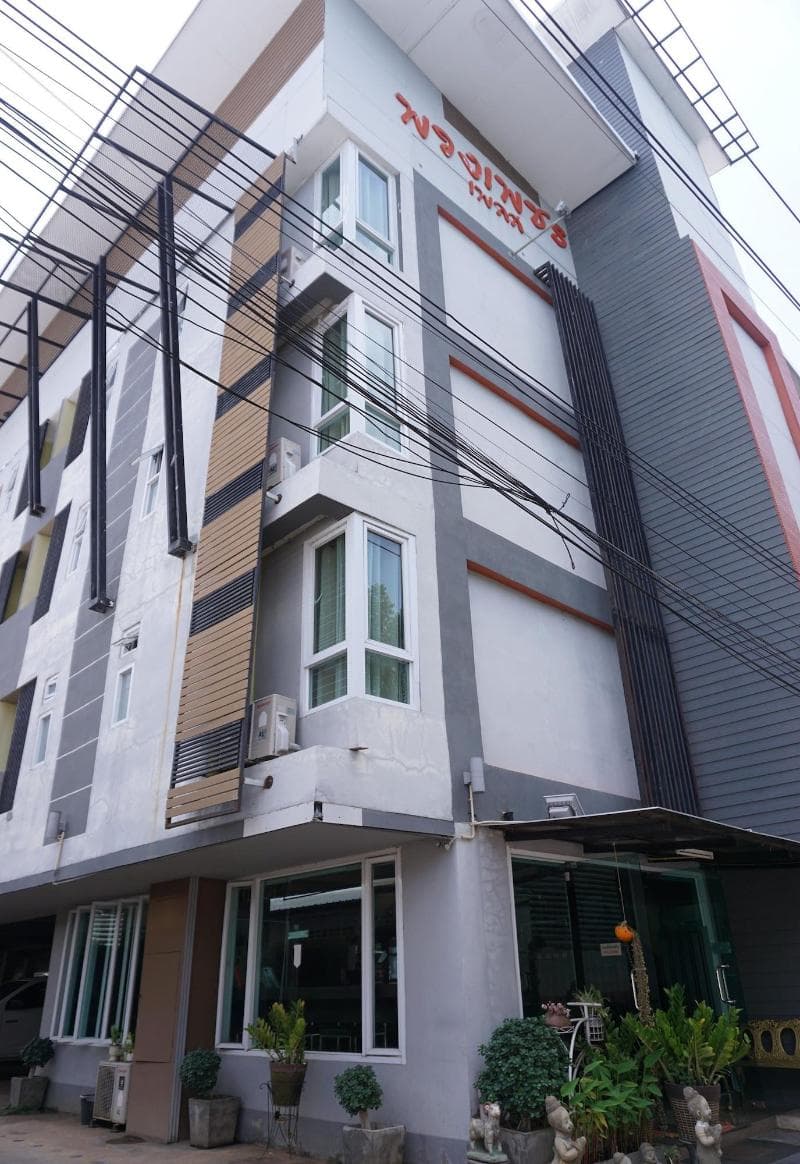 Puangpech Place 4