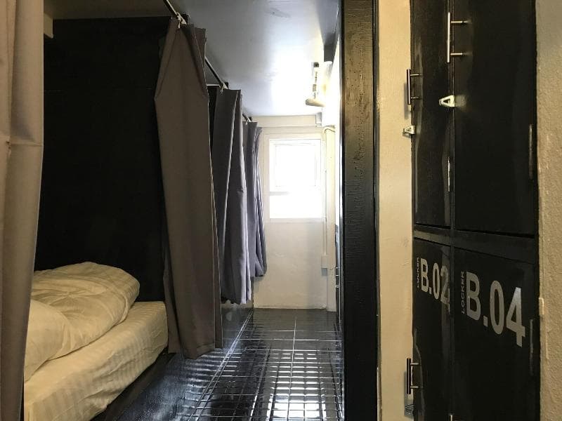 Ilysb I Love You So Bed Hostel (Adults Only) photo 1