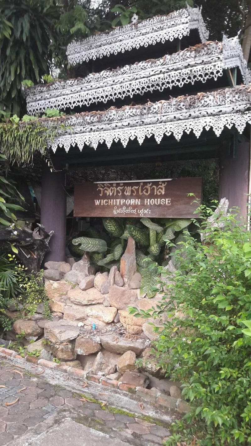 Vijitporn House Hotel 3