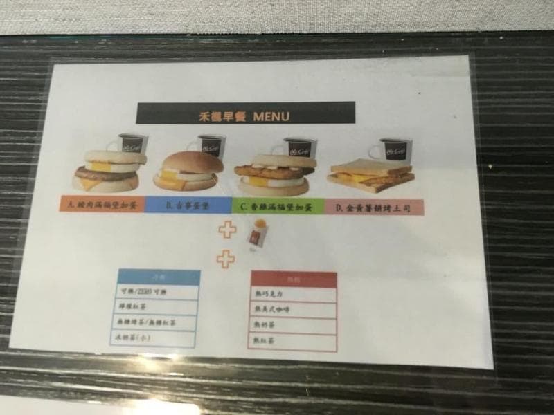 Her Home Spa Motel Douliu main