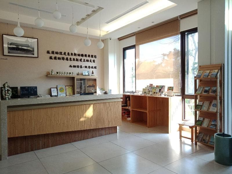 Footprint Inn 5